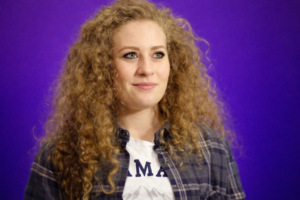 Ahed Tamimi
